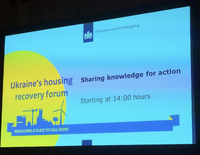 Ukraine's housing recovery forum