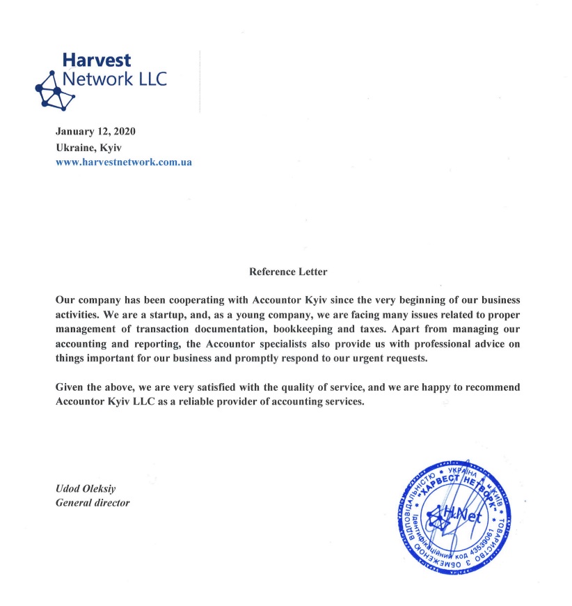 Harvest_reference_eng